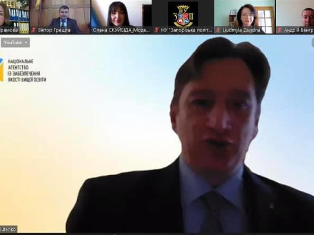 Навчання за програмою вебінару «Академічна доброчесність: виклики, проблеми та перспективи»