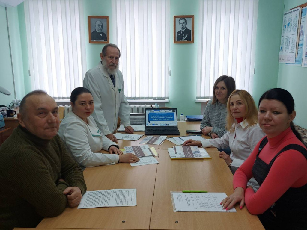 Участь у міжнародній конференції "Integrity, Open Science and Artificial Intelligence in Academia and Beyond: Meeting at the Crossroads"