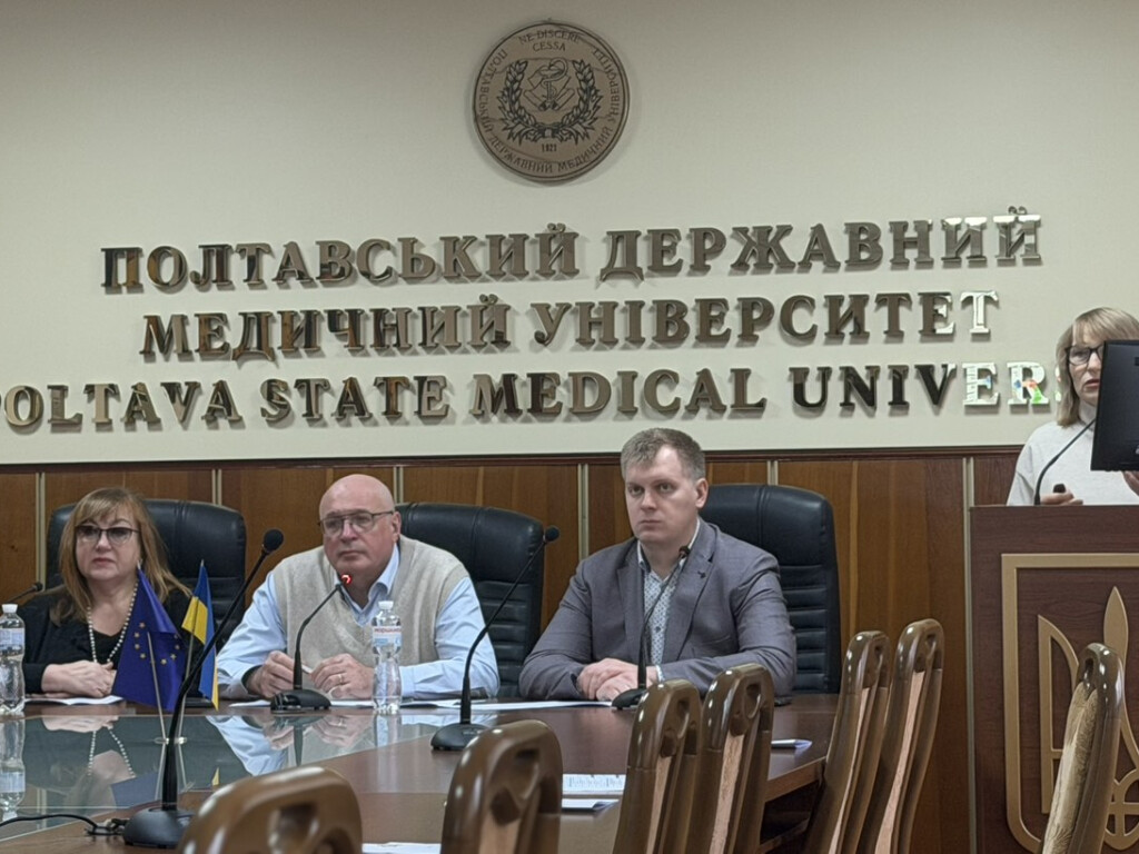 Всеукраїнська конференція молодих вчених в ПДМУ