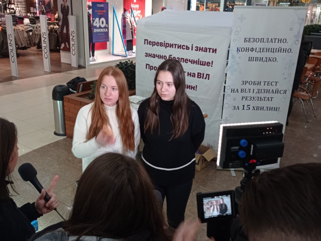 Активна участь студентів у проведенні тестування у Всесвітній день  боротьби зі СНІДом