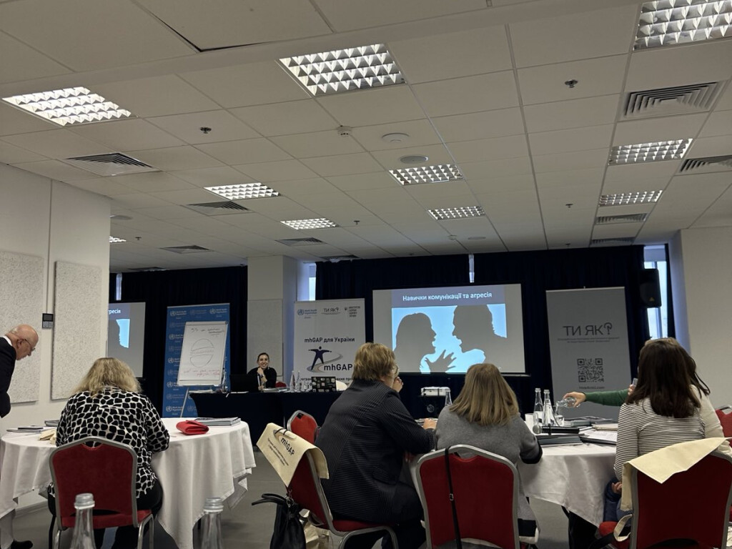 Mental Health Gap Action Programme