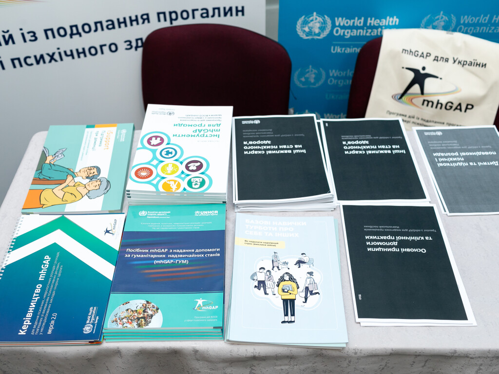 Колектив ПДМУ поповнився ще двома сертифікованими тренерами та супервізорами програми ВООЗ «mhGAP»