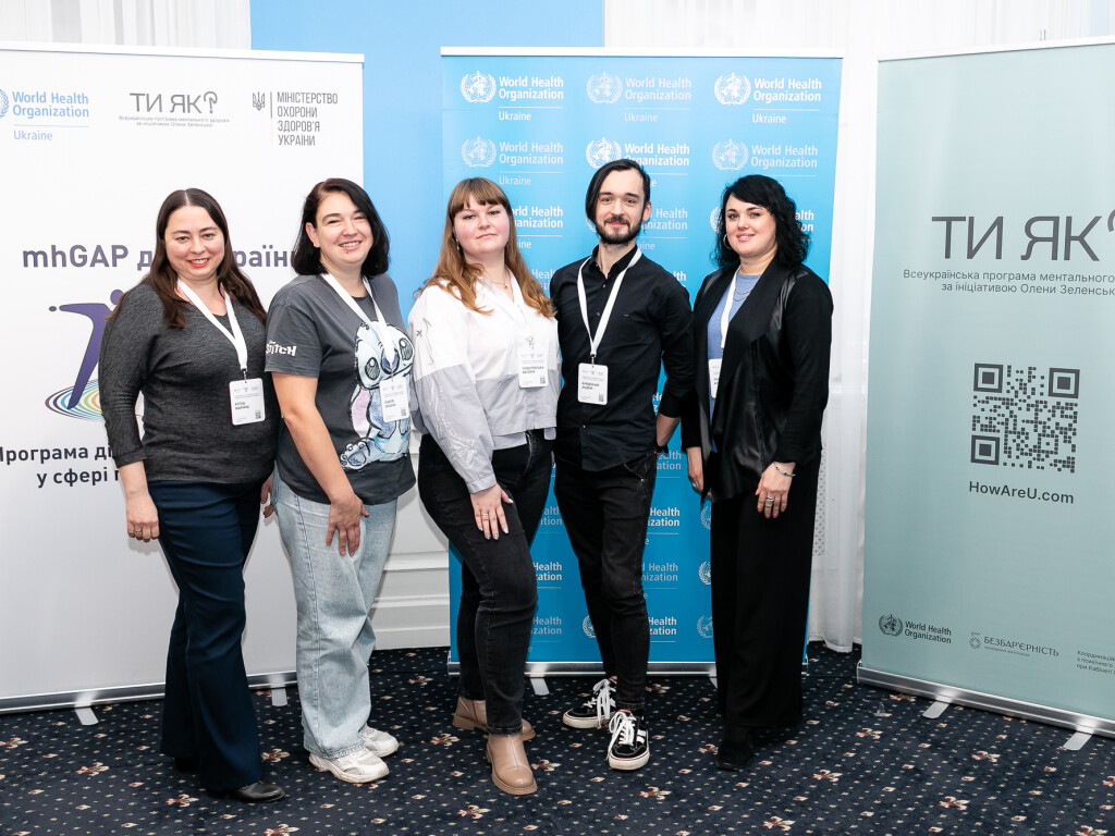 Колектив ПДМУ поповнився ще двома сертифікованими тренерами та супервізорами програми ВООЗ «mhGAP»