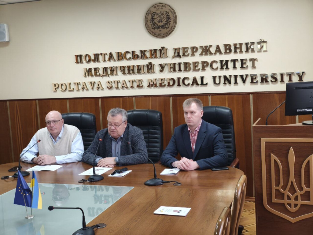 Всеукраїнська конференція молодих вчених в ПДМУ