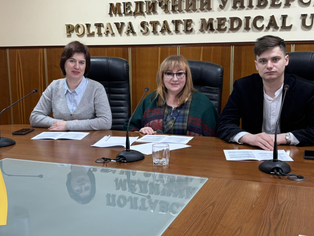 Всеукраїнська конференція молодих вчених в ПДМУ