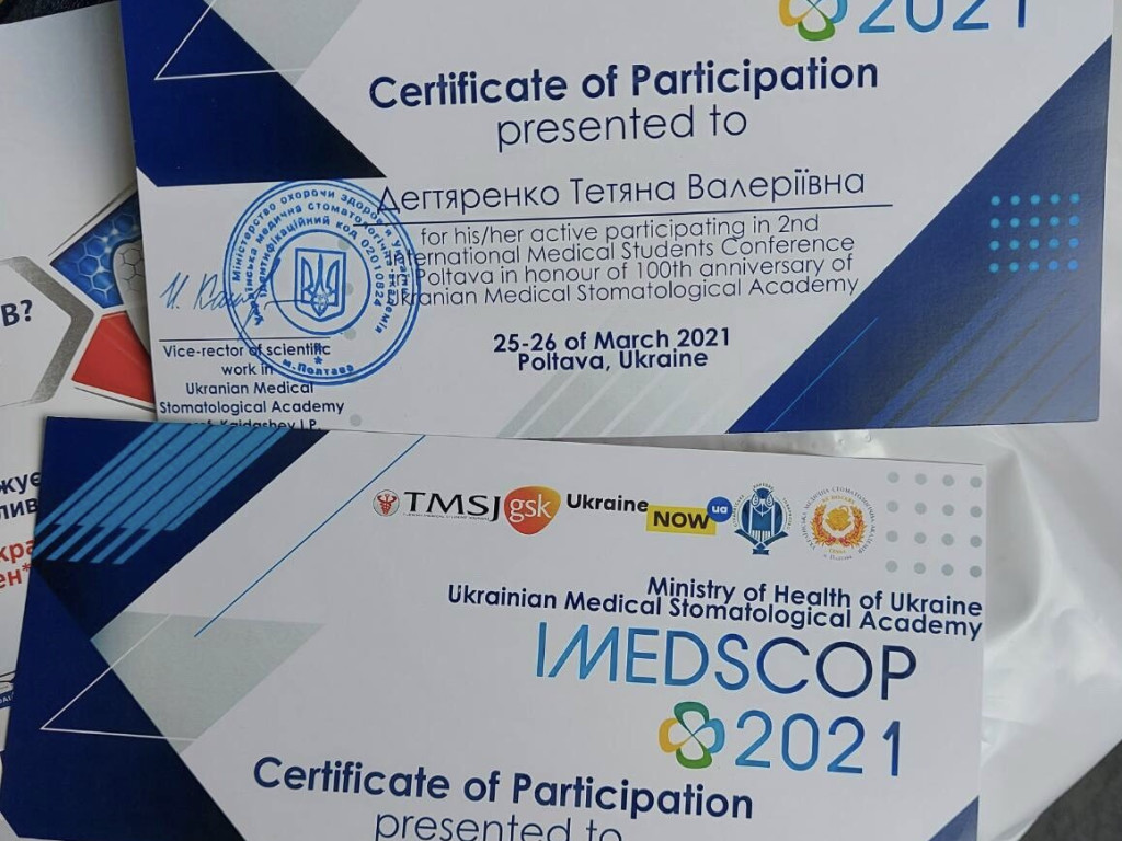 25-26 березня 2021 р. 2-га Міжнародна медична студентська наукова конференція "International Medical Students Conference in Poltava (IMEDSCOP) 2021".