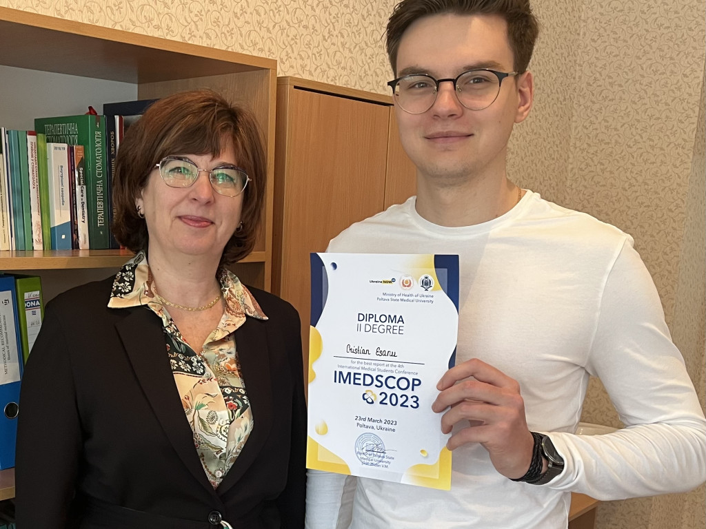 INTERNATIONAL MEDICAL STUDENTS CONFERENCE IN POLTAVA. IMEDSCOP 2023