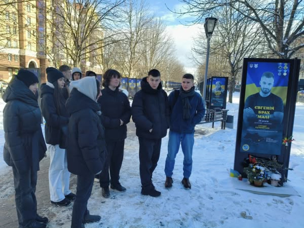 Війна, що змінила нас: 11 років боротьби, 3 роки незламності