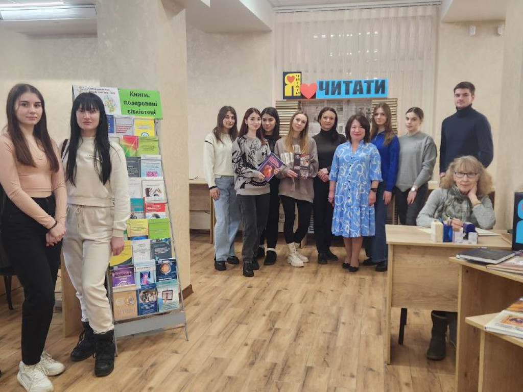14 лютого – Міжнародний день дарування книг (International Book Giving Day)
