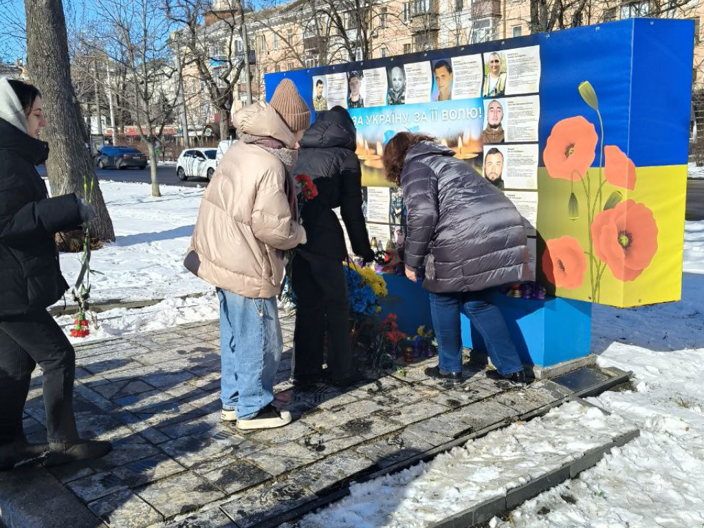 20 лютого 2025 р. Вшанування пам'яті Героїв Небесної Сотні