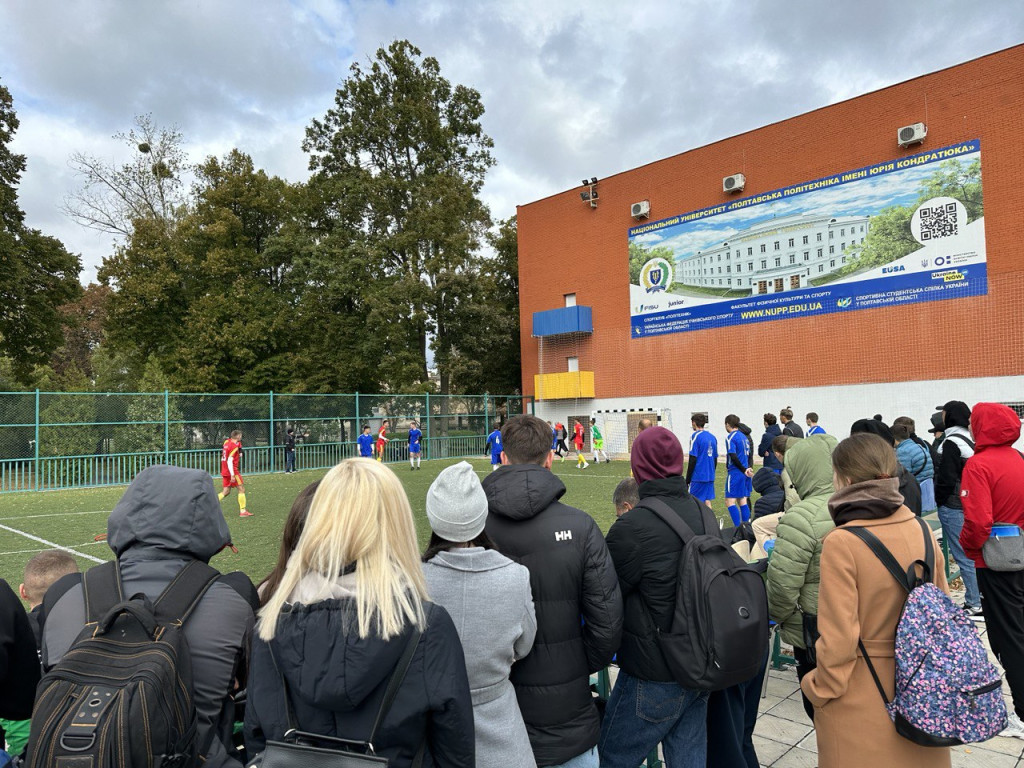 Вболіваємо за збірну ПДМУ на ХІХ Універсіаді Полтавщини серед ЗВО з міні-футболу