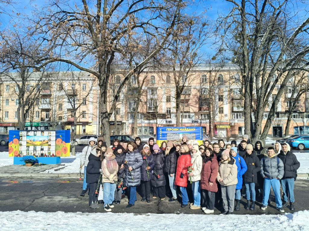 20 лютого 2025 р. Вшанування пам'яті Героїв Небесної Сотні