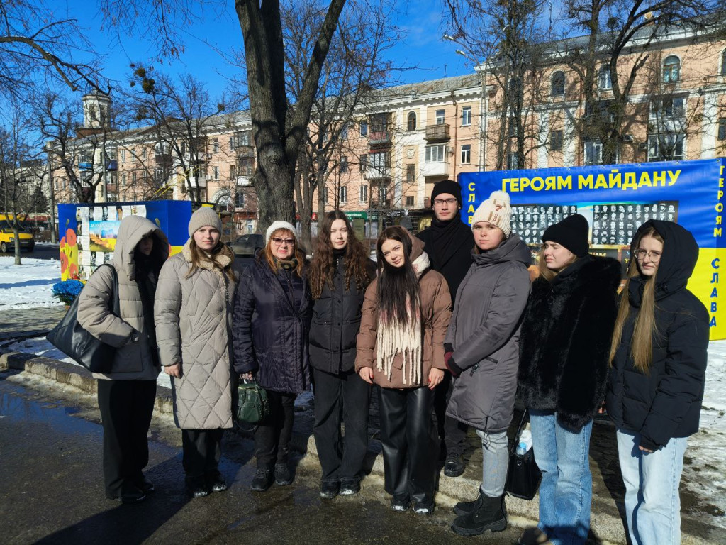 20 лютого 2025 р. Вшанування пам'яті Героїв Небесної Сотні
