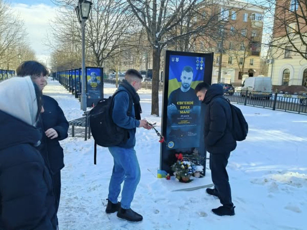 Війна, що змінила нас: 11 років боротьби, 3 роки незламності