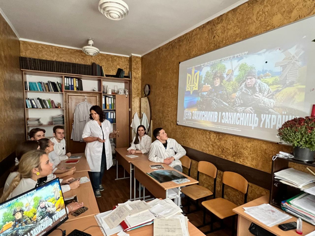 1 жовтня — День захисників і захисниць України
