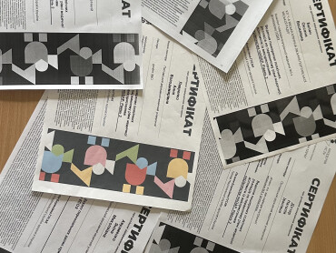 Професійний розвиток заради ментального здоров’я пацієнтів