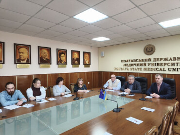 Всеукраїнська конференція молодих вчених в ПДМУ