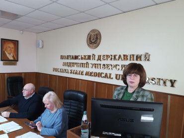 Участь кафедри в VIІІ Міжнародній науково-практичній конференції «Актуальні питання лінгвістики, професійної лінгводидактики, психології і педагогіки вищої школи».