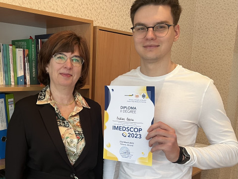 Студентський науковий гурток кафедри (Основна Інформація)
