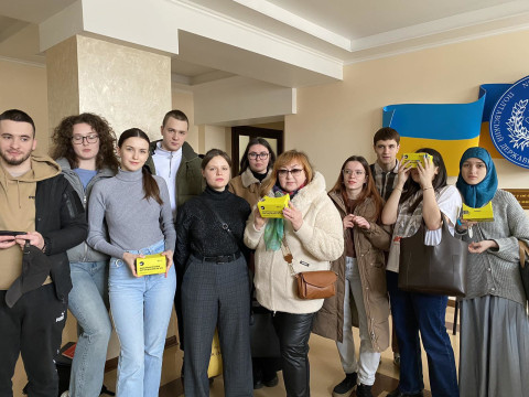 Виховна робота (Основна інформація)