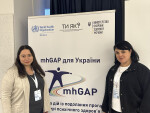 Mental Health Gap Action Programme