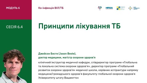 Відеотека