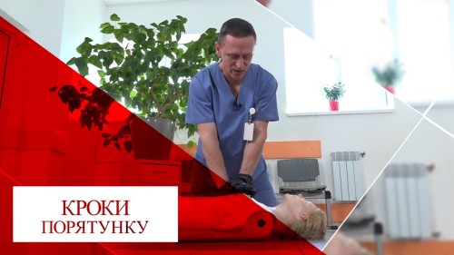 Відеотека
